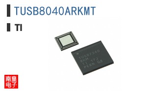 TUSB8040ARKMT
