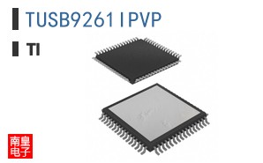 TUSB9261IPVP