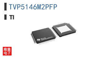 TVP5146M2PFP