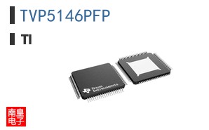 TVP5146PFP