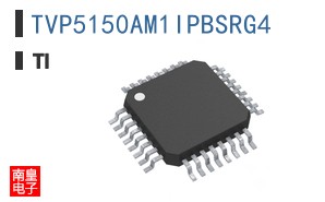 TVP5150AM1IPBSRG4
