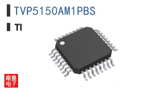 TVP5150AM1PBS