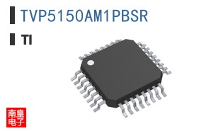 TVP5150AM1PBSR