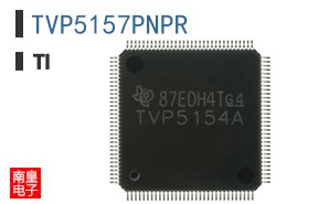 TVP5157PNPR