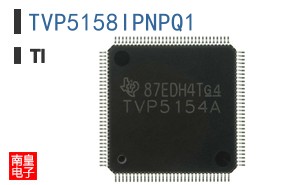 TVP5158IPNPQ1