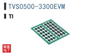 TVS0500-3300EVM