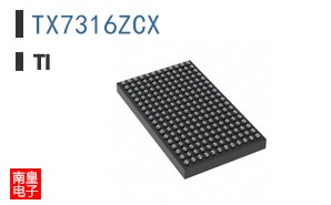 TX7316ZCX