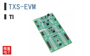 TXS-EVM