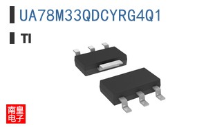 UA78M33QDCYRG4Q1