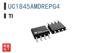 UC1845AMDREPG4