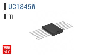 UC1845W