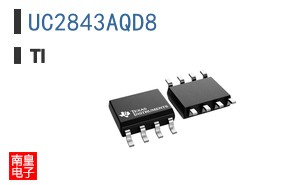 UC2843AQD8