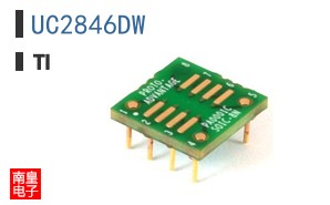 UC2846DW