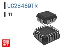 UC2846QTR