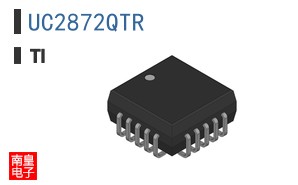 UC2872QTR
