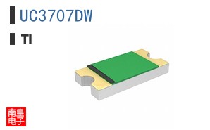 UC3707DW