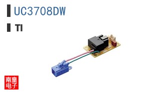 UC3708DW
