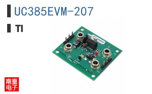 UC385EVM-207