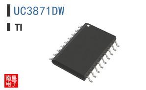 UC3871DW