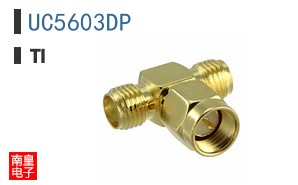 UC5603DP
