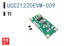 UCC21220EVM-009
