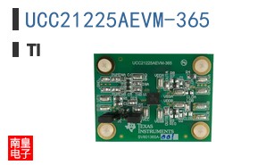UCC21225AEVM-365