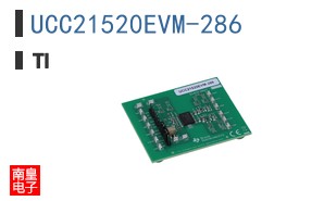 UCC21520EVM-286