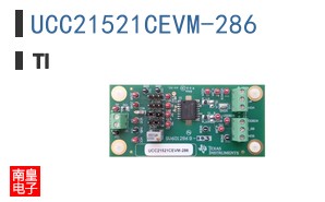 UCC21521CEVM-286