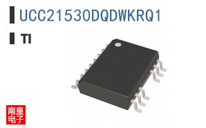 UCC21530DQDWKRQ1