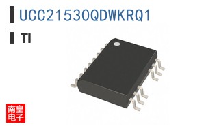 UCC21530QDWKRQ1
