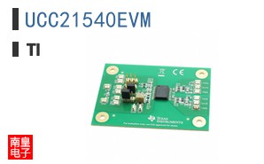 UCC21540EVM