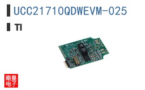 UCC21710QDWEVM-025