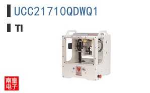 UCC21710QDWQ1