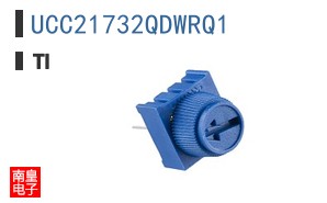UCC21732QDWRQ1