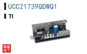 UCC21739QDWQ1