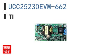 UCC25230EVM-662