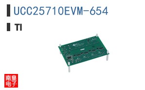 UCC25710EVM-654