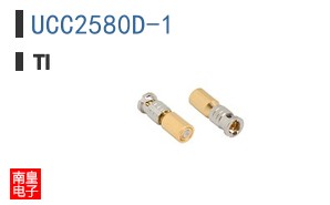 UCC2580D-1