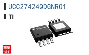 UCC27424QDGNRQ1
