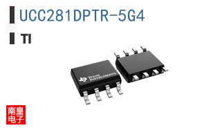 UCC281DPTR-5G4
