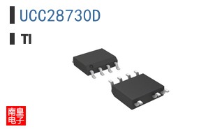 UCC28730D