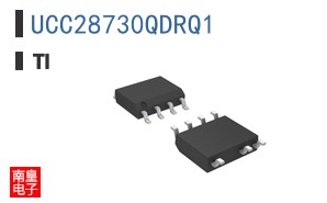 UCC28730QDRQ1