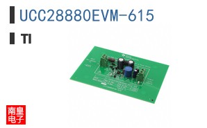 UCC28880EVM-615