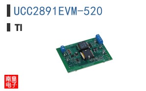 UCC2891EVM-520