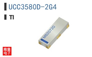 UCC3580D-2G4
