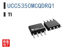 UCC5350MCQDRQ1