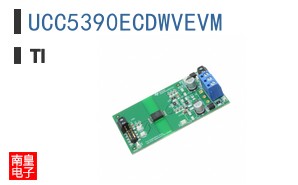 UCC5390ECDWVEVM