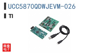 UCC5870QDWJEVM-026
