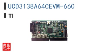 UCD3138A64CEVM-660