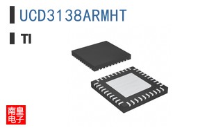 UCD3138ARMHT